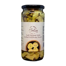 Talia Grıll Enginar Kalbi 450 G - Izgara Lezzetli Çeyrek Kesim Enginar 2'li Ekonomik Paket - 2 Tarı