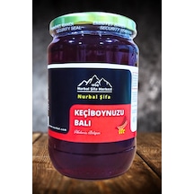 Nurbal Şifa Merkezi Keçiboynuzu Balı 1 KG