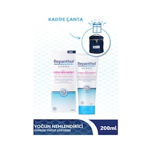 Bepanthol Derma Çok Kuru ve Hassas Ciltler İçin Yoğun Nemlendirici Günlük Vücut Losyonu 200 ML + Kadife Çanta