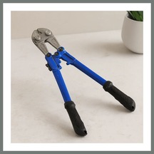 Bezos Demir Kesme Makas 350mm 14'' - Profesyonel Mmbz