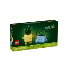 Lego Botanical Collection Mutlu Bitkiler 10349