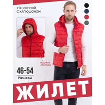 T.a Shop Fermuarlı Kapüşonlu Mevsim Geçiş Yeleği 482996491 Kırmızı