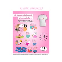 Ütü İle Yapışan Kıyafet Etiketi Peppa Pig Serisi -2 11li Set Karışık