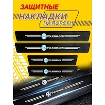 Geeroyoo "volkswagen İçin Evrensel Kapı Eşiği Koruyucu - Abs Plastik, 1 Adet, Siyah"