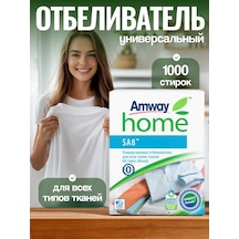 Amway Sa8 Her Türlü Kumaş İçin Beyazlatıcı 227802344