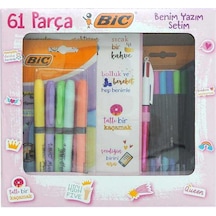 Bic Benim Yazım Setim 61 Parça 517205 Diğer