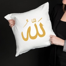 Allah Yazılı Kaligrafi Desenli Dekoratif Yastık Kılıfı İslami Tasarım, İçi Boş Çok Renkli