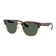 Ray-ban Rbr0504s 1359/vr 51 Unisex Güneş Gözlüğü Kahverengi