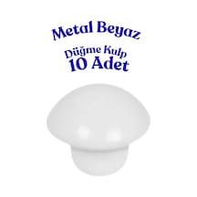 10 Adet Metal Yuvarlak Düğme Kulp - Çocuk Odası, Mutfak Ve Dolap İçin Modern Çekmece Kulbu Beyaz Beyaz