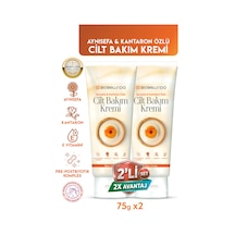 Doğal Aynısefa Vücut Kremi Nemlendirici Ve Besleyici Krem 75 Gr 2'li Set