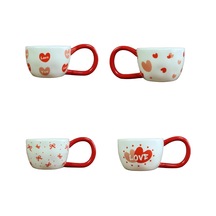 Love Kalp Seramik Kahve Kupası Bm-2387 Beyaz - Çok Renkli