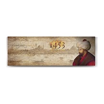 Mehmet 1453 Tablosu - 150x50cm 7/8 Yaş
