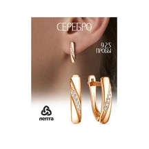 Lepta 925 Ayar Gümüş, Altın Kaplamalı Küpe 460872843 Diğer