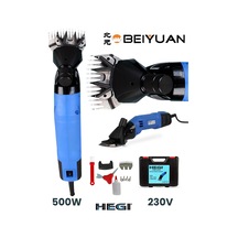 Hegı Koyun Kırkma Makinesi 500w-26669