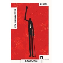 Usta Konuşmak Istiyor / Ali Ayçil