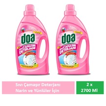 2700 ML