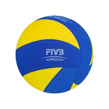 Mikasa SV335-V8 FIVB Onaylı 5 No Kar Voleybolu Topu Mavi