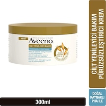 Skin Renewal Cream 300ml