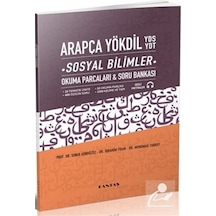 Arapça YÖKDİL-YDS-YDT Sosyal Bilimler Okuma Parçaları ve Soru ...