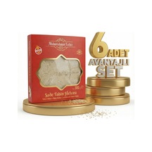 Abdurahman Tatlıcı Sade Tahin Helvası 6x300 Gr