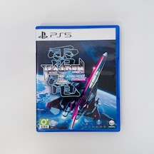 Raiden Iıı X Mıkado Manıax Playstation 5