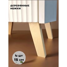 Ankon Home Ahşap Masa Altı Tekmelik Mobilya Ayakları 234625209 Aromatik