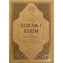 Mühürlü Rahle Boy Kuran Meali