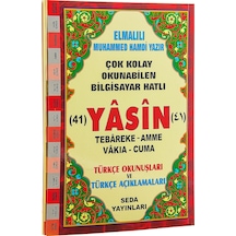 Çok Kolay Okunabilen Bilgisayar Hatlı 41 Yasin Kitabı - Türkçe Ok