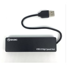 Dexim Basic Usb 2.0 Hub 4'Lü Çoğaltıcı Dhu0001