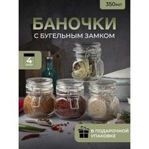 Gloria Nature 4 Adet 350 Ml Kuru Gıda Saklama Kabı 135606612