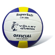 Volley Quenn Soft Cn 300 Voleybol Topu Lacivert Sarı Beyaz Csv179-cn300