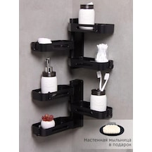 Ostax Banyo Rafı 149027343 Siyah Mat