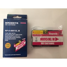 Hp 951Xl Kırmızı İthal Uyumlu Kartuş 276/251/8100/8600/8610/8620