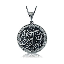 Gümüş Besmele-i Şerif Kadın Kolye