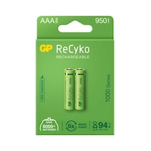 Gp Recyko 950mah Aaa Şarj Edilebilir İnce Kalem Pil 2'li Paket Crchmgo