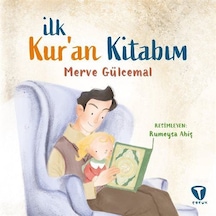 İlk Kur'an Kitabım / Merve Gülcemal