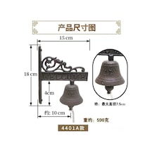 Suofeng Kısa Metal Kuş Figürlü Zil, Amerikan Köy Stili Bahçe Duvar Dekorasyonu, Hoşgeldiniz Zili, Dayanıklı Demir, Kolay Kullanım