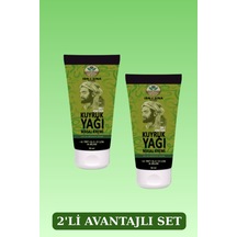Ibn-ı Sina Kuyruk Yağı 50ml X 2 Adet