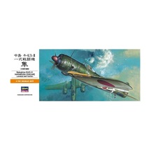Hasegawa A1 131 1/72 Ölçek, Nakajıma Ki43-ıı Hayabusa Oscar , Savaş Uçağı Plastik Model Kiti-48857