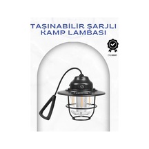 Buğz Geometrik Tasarımlı Vintage Kamp Lambası Type-c Şarj, Ayarlanabilir Parlaklık .