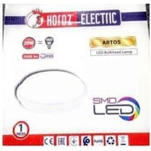 Horoz Elektrik Artos 20 Beyaz Kasa 6400k Led Armatür Diğer