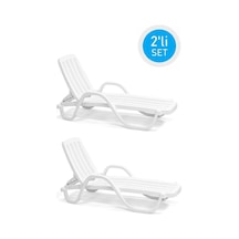 Omnipazar Sy-2535 Beyaz Lüks Plaj Havuz Kollu Şezlong Beyaz