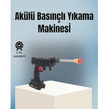 Taşınabilir Şarjlı Basınçlı Yıkama Tabancası Köpük Atlı Çok Renkli
