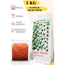Kakulem Kırmızı Yaprak Mercimek 1 KG