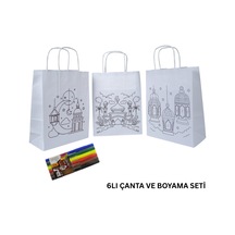 Ramazan Temalı 6lı Boyanabilir Hediye Çanta Ve 6 Renk Keçeli Kalem Seti, 8x18x23cm, 3 Desen-12 Parça
