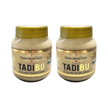Abdurrahman Tatlıcı Tadıbu Parçacıklı Fındık Ezmesi 2 x 330 G