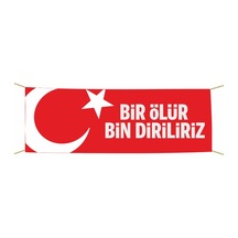 Tek Ebat