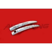 Peugeot 207 Krom Kapı Kolu Tk 2006-2012 2Kapı Paslanmaz Çelik N11.1211
