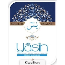 Yasin Sureler Ve Dualar Türkçe - Kolektif N11.1526