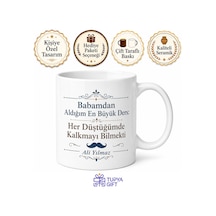 Babamdan Aldığım Dersler Yazılı Kupa Bardak Babalar Günü Hediyesi Beyaz / Çok Renkli